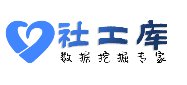 立刻查对方探探账号